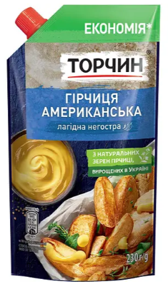 Гірчиця Торчин Американська лагідний смак 230 г